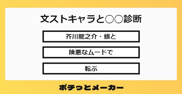 Nhk 新ドラマ 阿部寛